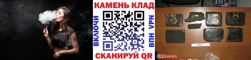 Купить Бошки Шишки  Alpha PVP  Амфетамин  Меф мяу мяу  ГАШ  Котлас