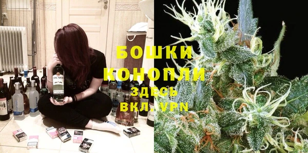 синтетический гашиш Навашино
