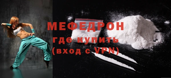 круглые Наволоки