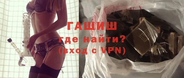 соль курить ск Надым
