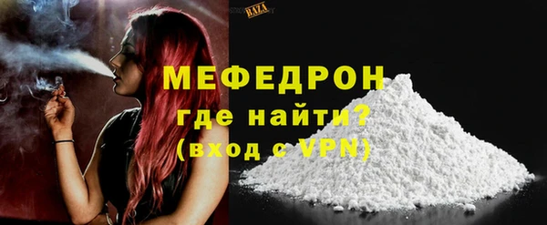 синтетический гашиш Навашино