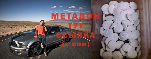 соль курить ск Надым