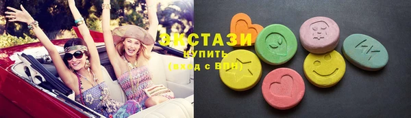 соль курить ск Надым