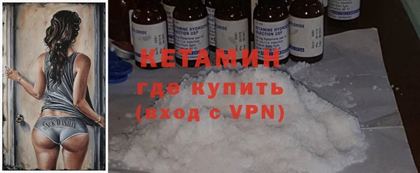соль курить ск Надым