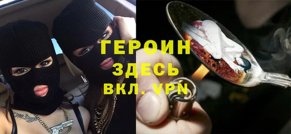круглые Наволоки