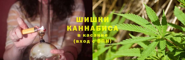 круглые Наволоки