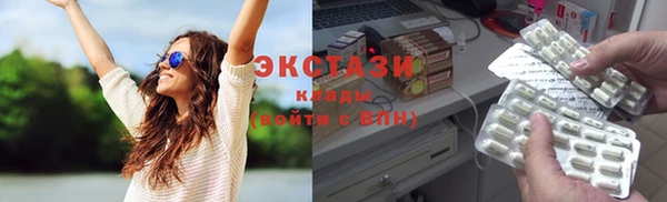 круглые Наволоки