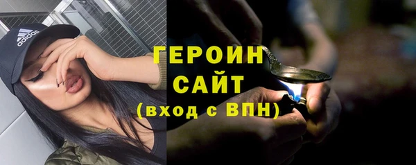 круглые Наволоки