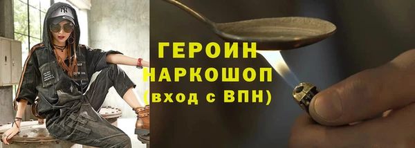 круглые Наволоки