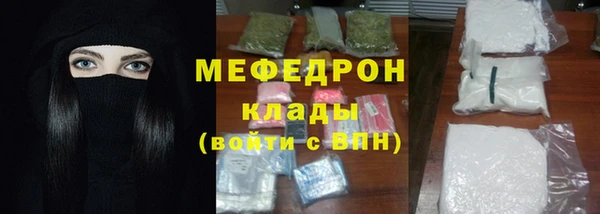 круглые Наволоки
