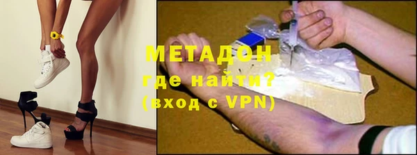 круглые Наволоки