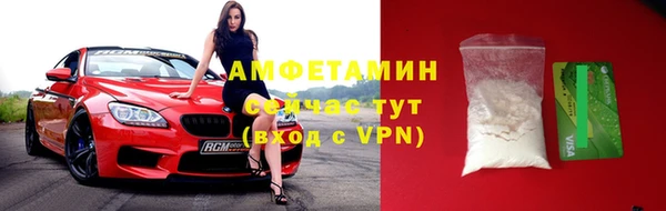 соль курить ск Надым