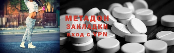 круглые Наволоки