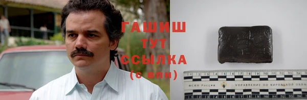 соль курить ск Надым
