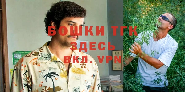 круглые Наволоки