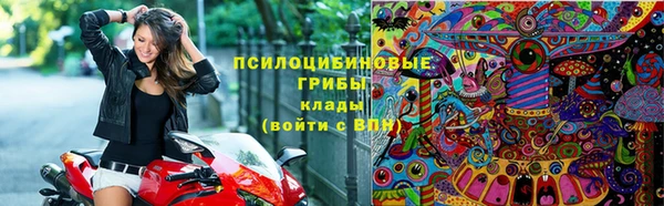 круглые Наволоки