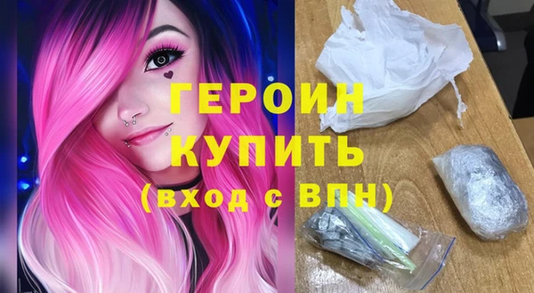 соль курить ск Надым