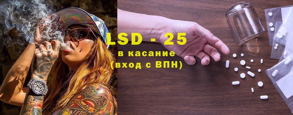 круглые Наволоки