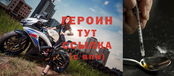 круглые Наволоки