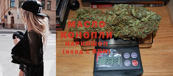 соль курить ск Надым