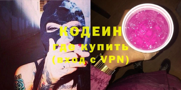круглые Наволоки