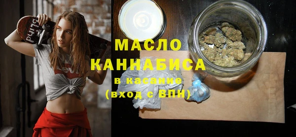 соль курить ск Надым