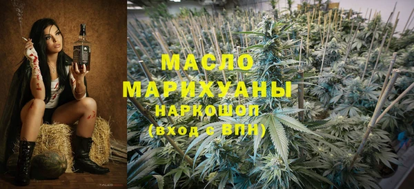 круглые Наволоки