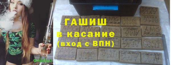 круглые Наволоки
