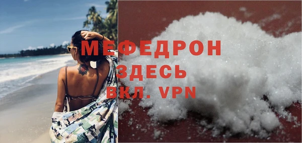 круглые Наволоки